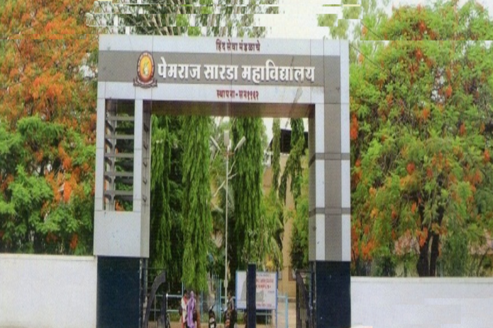 https://cache.careers360.mobi/media/colleges/social-media/media-gallery/22388/2019/6/11/Campus Entrance View of Pemraj Sarda College Ahmednagar_Campus-View.png